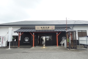 【駅】佐野市駅(東武 佐野線) 788m 周辺環境